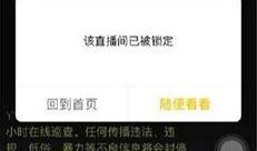 爆哥爆料视频网址是什么,揭秘神秘视频网址背后的秘密