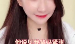 吃瓜网红模特是谁啊,吃瓜网红模特背后的神秘身份