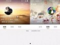 娱乐八卦每日爆料大事件,每日爆料大事件盘点