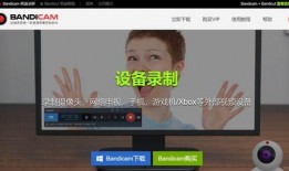 大姐爆料录屏视频下载安装,轻松上手，一学就会