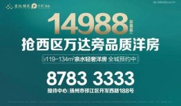 爆料新闻素材图片,爆料新闻背后的惊人真相