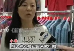 内蒙大姐爆料事件视频,揭秘事件背后真相