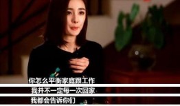 圈内爆料明星真的吗,明星真相揭秘，是真是假？