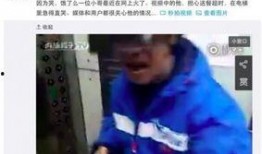 秦湘子外卖爆料视频,揭秘外卖行业那些不为人知的秘密