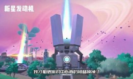 香肠派对爆料ss9最新,全新内容与玩法大揭秘！