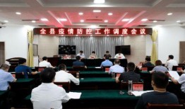 武邑爆料最新消息新闻