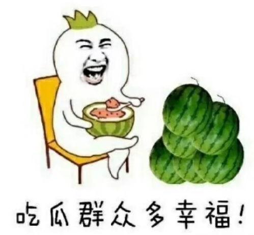 吃瓜娱乐而已,揭秘娱乐圈幕后故事